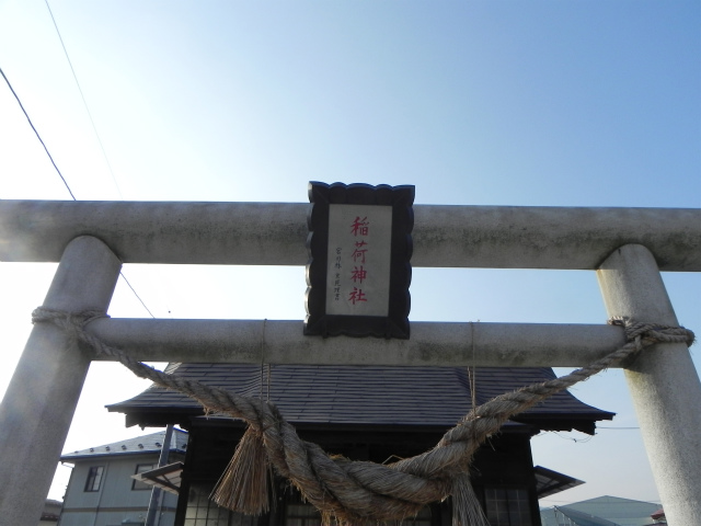 鳥居