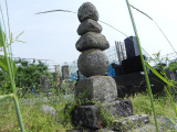 伝日和田五郎墓